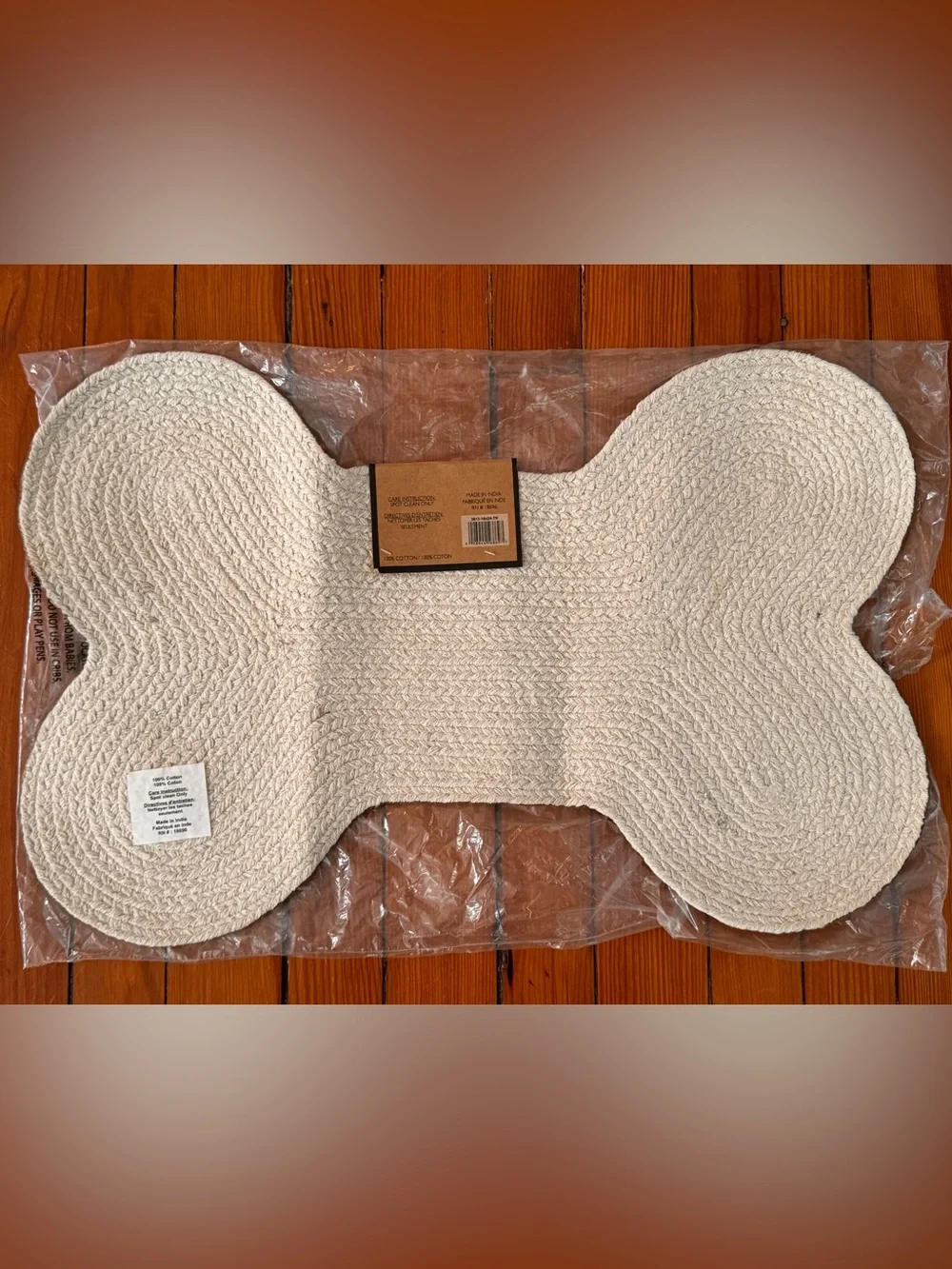 Pet Bowl Mat Beige 'Hungry Thirsty'